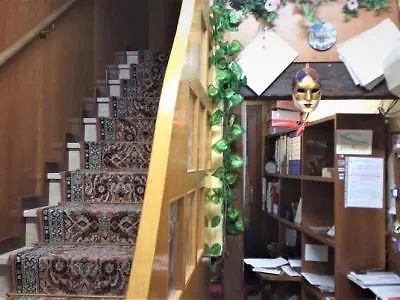 Hotel Doge Venice