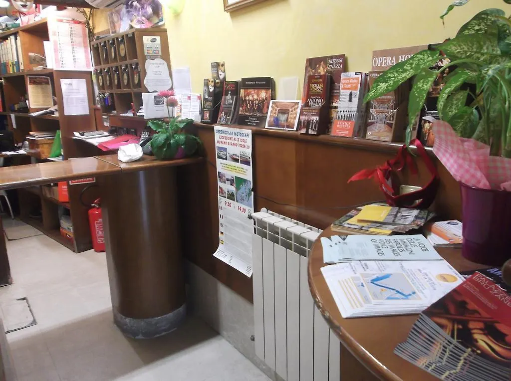 Hotel Doge Venice