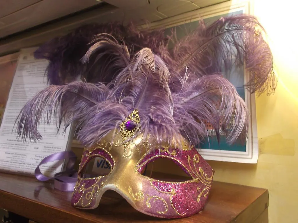 ***  Hotel Doge Venice Italy